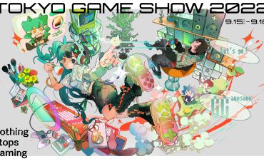 Tokyo Game Show - schedule and confirmed appearances